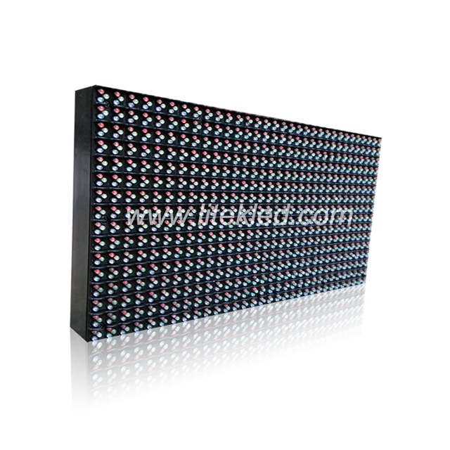 P7 Outdoor DIP LED Module