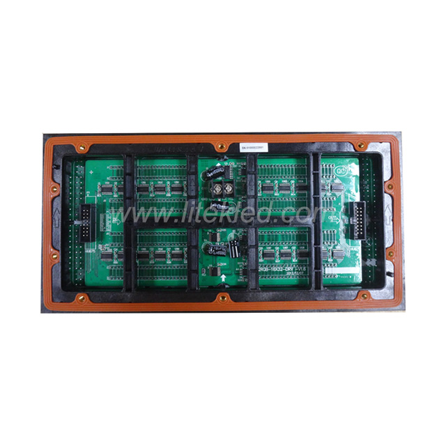 P8.2 Outdoor Superflux LED Module